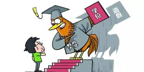 株洲高考生志愿填報(bào)指南 關(guān)鍵技巧助你規(guī)避風(fēng)險(xiǎn)，別讓高分留下遺憾