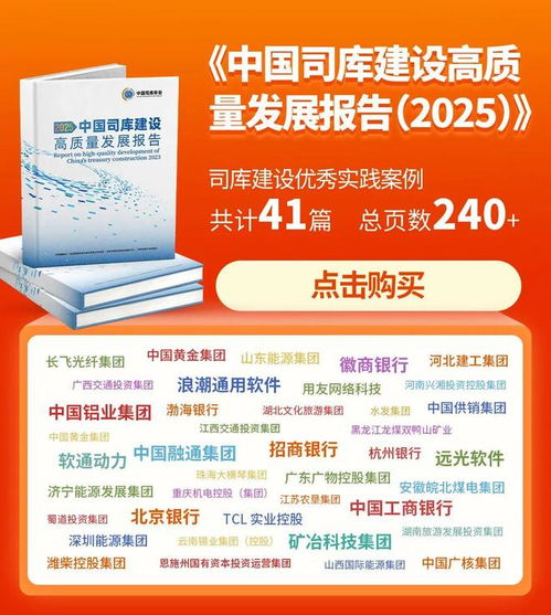 首批制造業(yè)數(shù)字化轉(zhuǎn)型促進(jìn)中心建設(shè)名單公布 數(shù)字內(nèi)容制作服務(wù)迎來發(fā)展新機(jī)遇